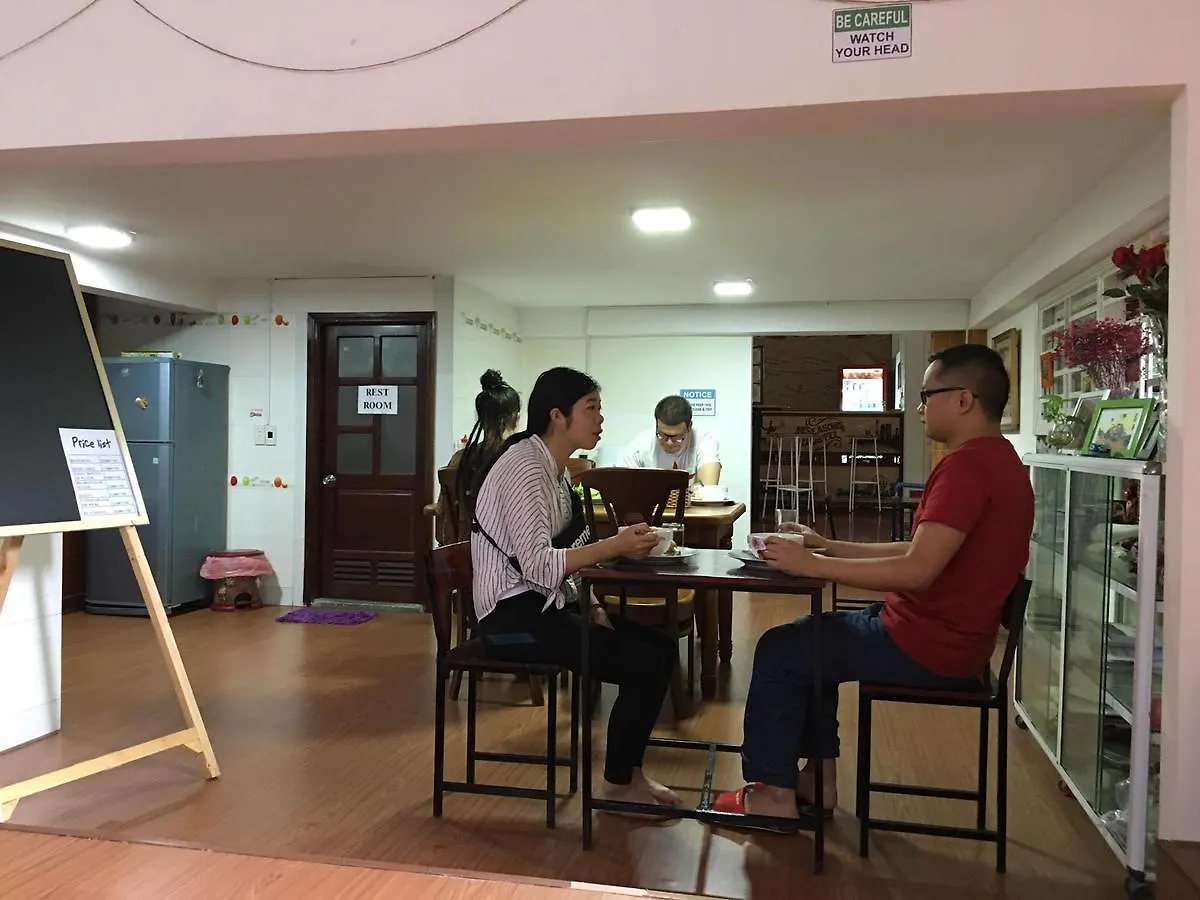 4 Seasons Hostel Danang  دا نانغ